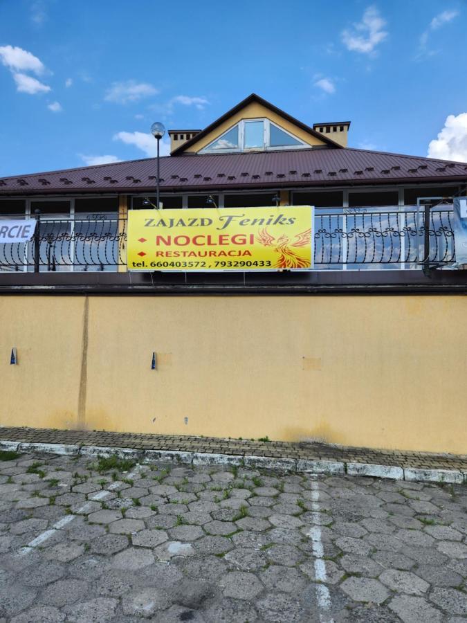 Zajazd Feniks Lubaczow Εξωτερικό φωτογραφία
